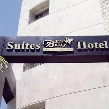 Beity Rose Suites Hotel Amman Zewnętrze zdjęcie